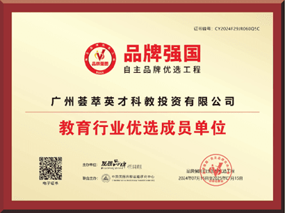 license1