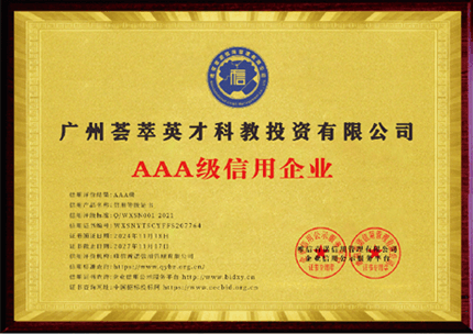 license3