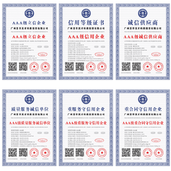 license4