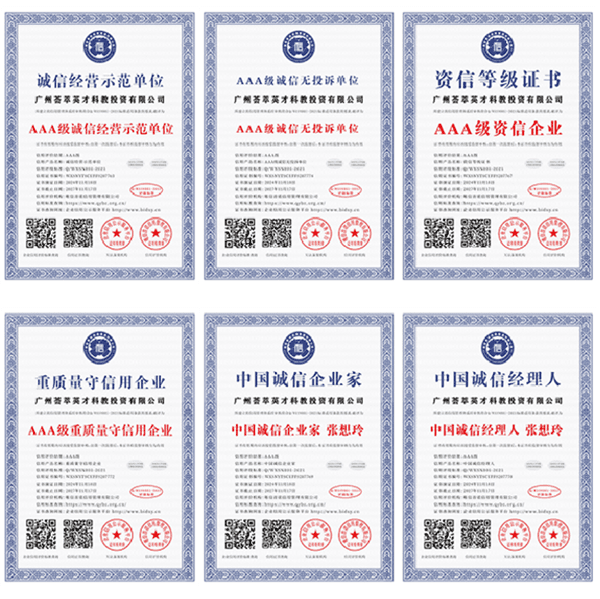 license5